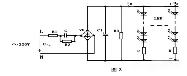 led電源ic 鎮流電容方案