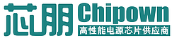 芯朋微高性能電源ic供應商