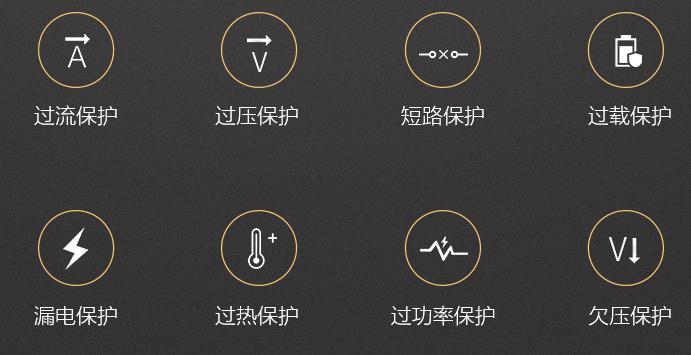 無線充10w芯片